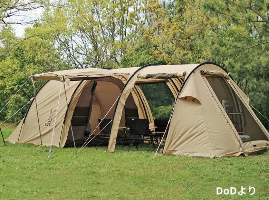 DoD KAMABOKO TENT2 タンカラー T5-489-TN