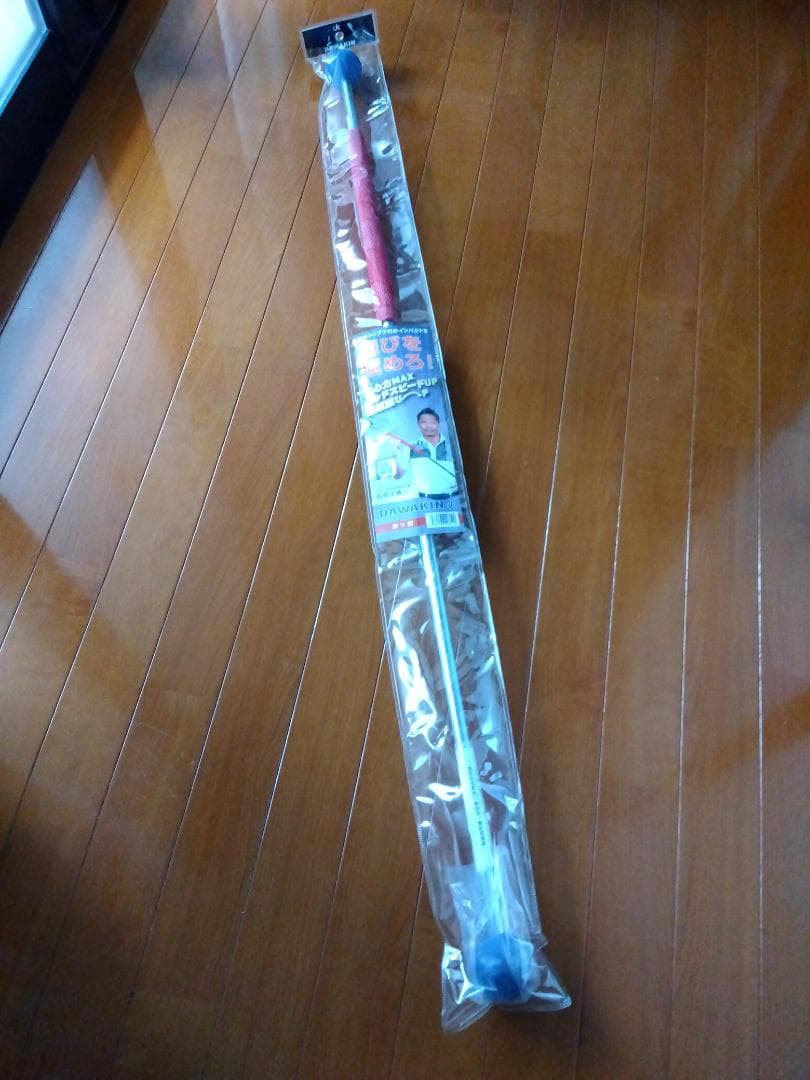 DAWAKIN ダワ筋スティック