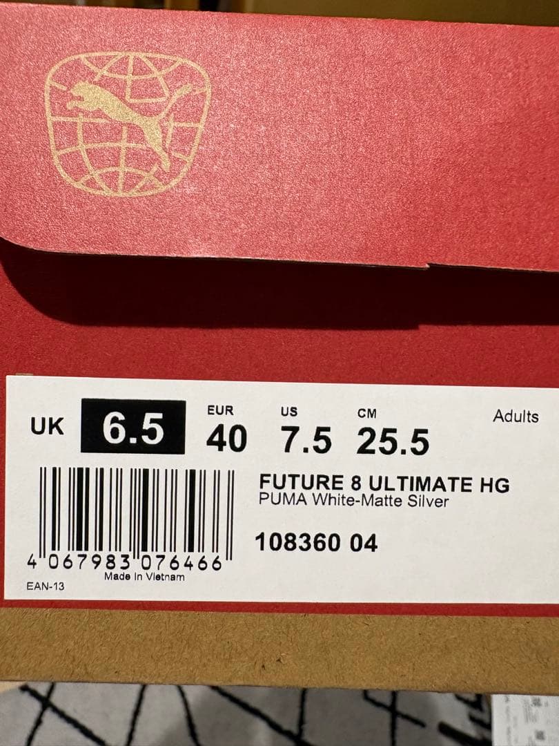 プーマ フューチャー 8 アルティメット HG サッカー スパイク PUMA