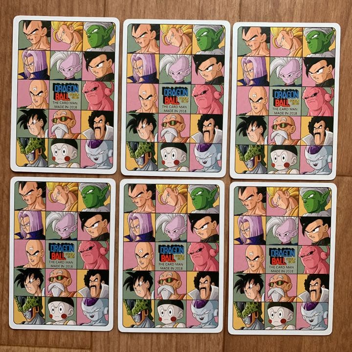 超貴重！ ドラゴンボール ビジュアルアドベンチャー 同人 プリズム カードダス