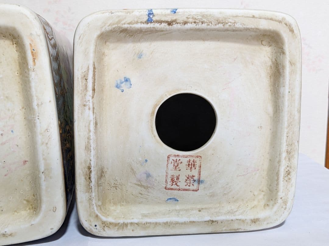 ♦中国陶磁 華栄堂製 粉彩花鳥紋様壺 瓶 花瓶 置物飾り ディスプレイ骨董品