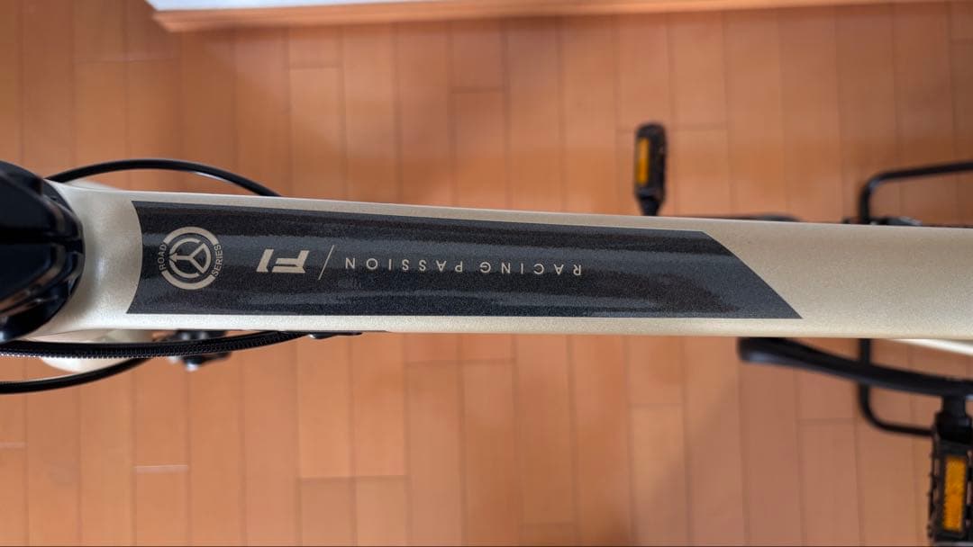 新品 ディスク ロード S 45cm