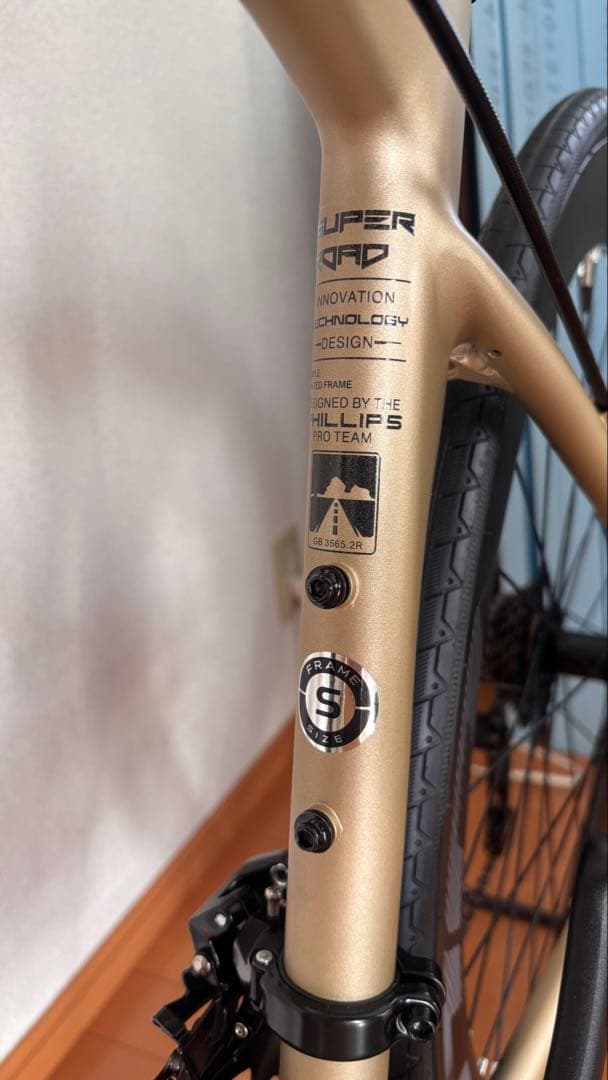 新品 ディスク ロード S 45cm