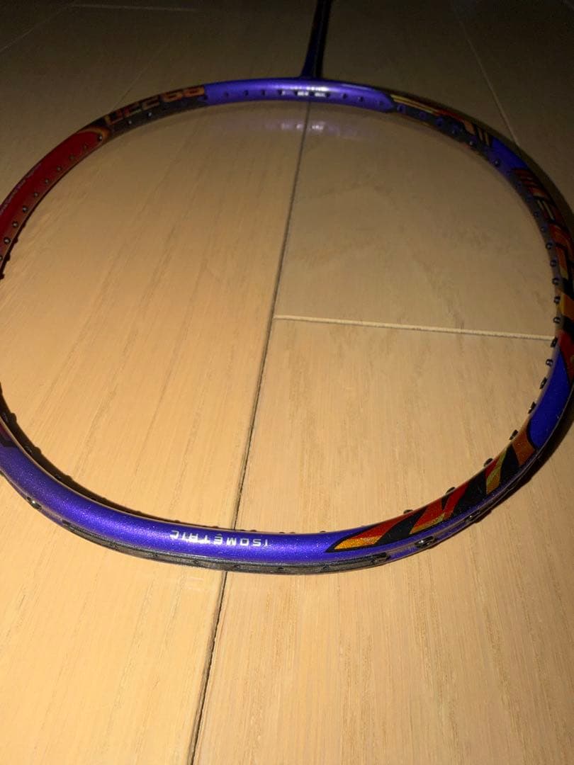 【限定品】アストロクス99pro BP 4u5