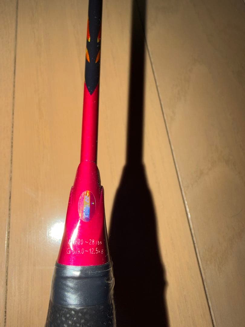 【限定品】アストロクス99pro BP 4u5