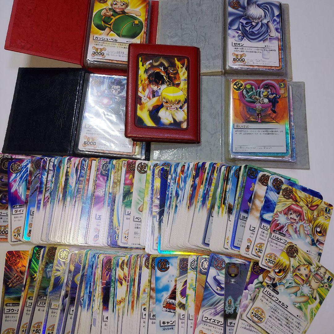 【大量まとめ】レトロカード　　ドラゴンボール　ワンピース　デジモン　ガッシュベル