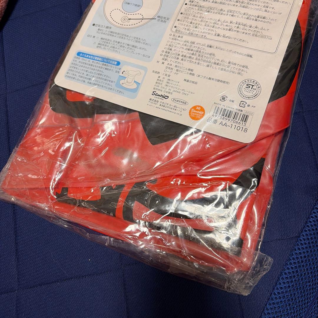 サンリオ キティ 浮き輪