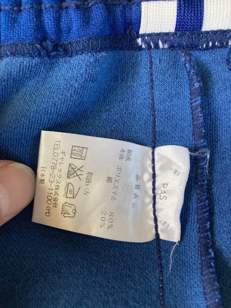 ⭐︎☆ギャレックス　ブルマー　バレー　レーシング　陸上　Sサイズ