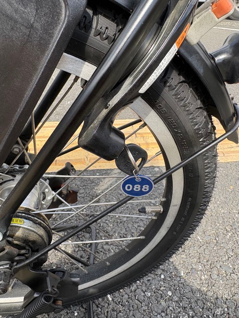 中古20㌅YAMAHA電動アシスト自転車　8.7Ah 大阪　088