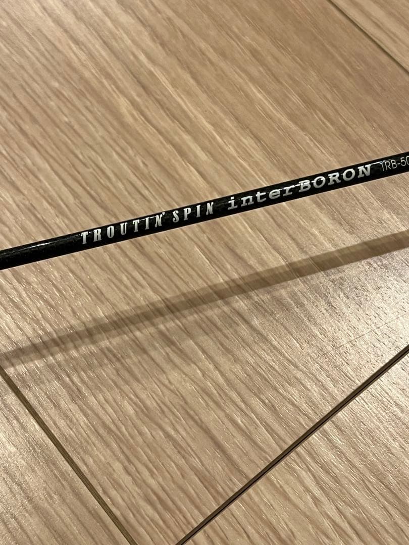 スミス　トラウティンスピン　インターボロン TRB-50UMT