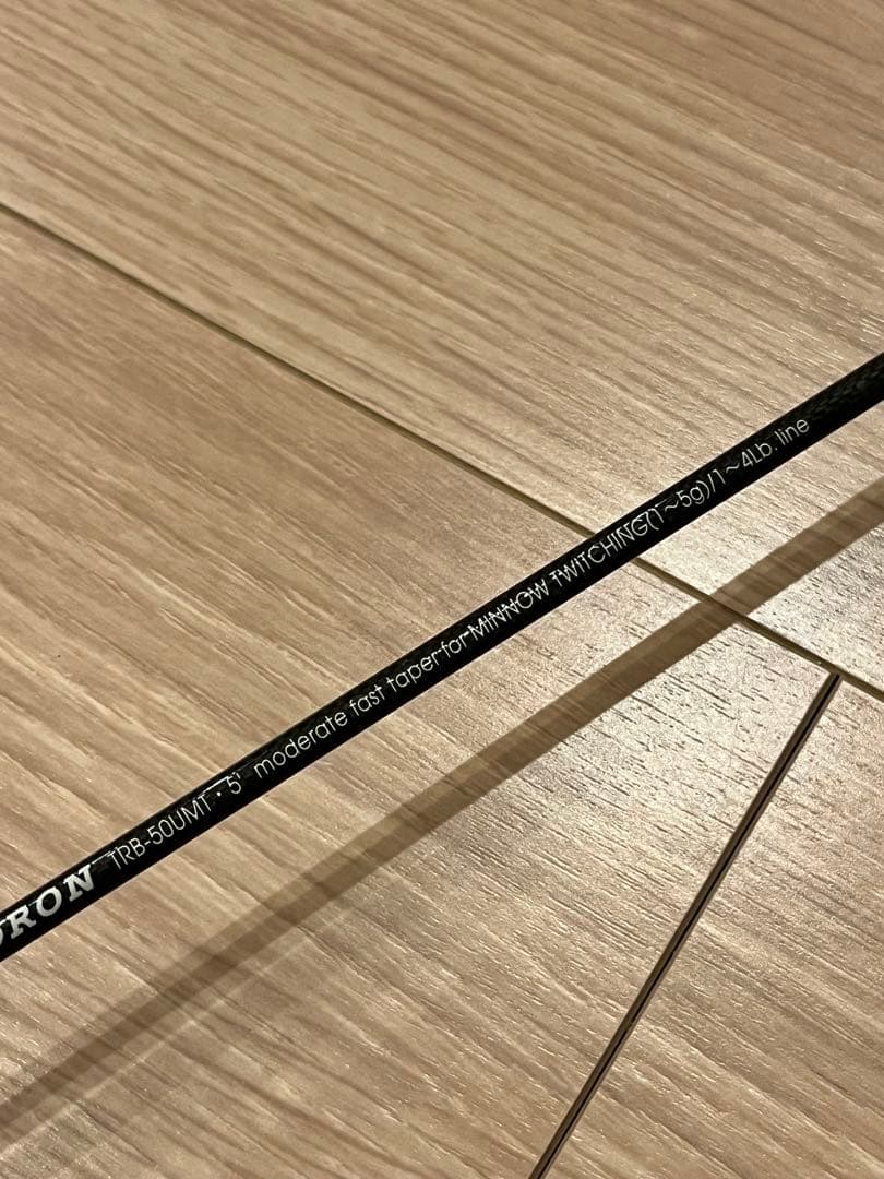 スミス　トラウティンスピン　インターボロン TRB-50UMT