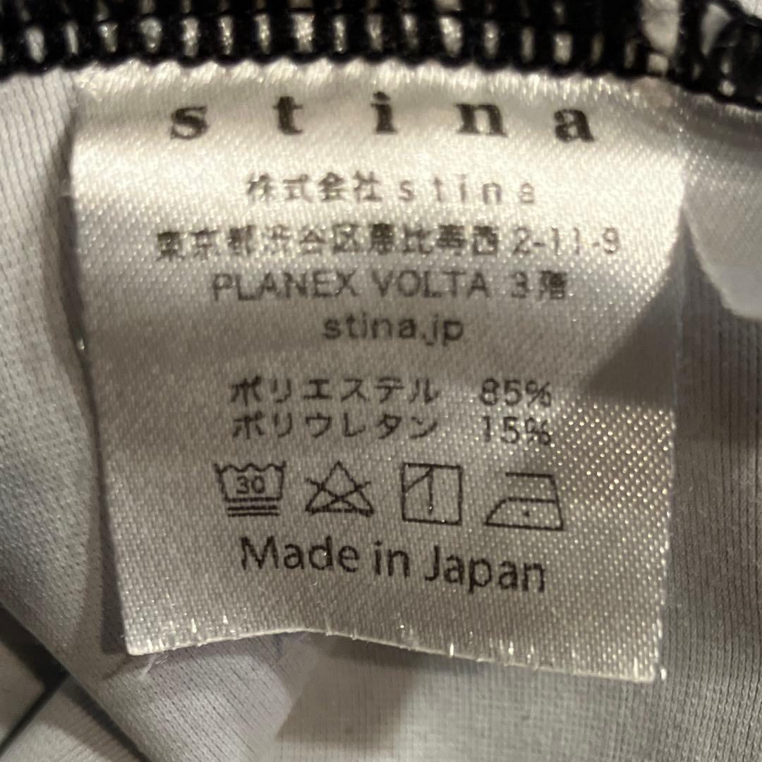 stina バレエ用レオタード P