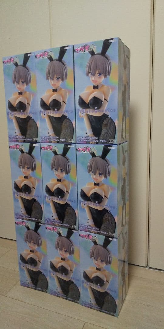 宇崎花　bicutebunny ９体セット