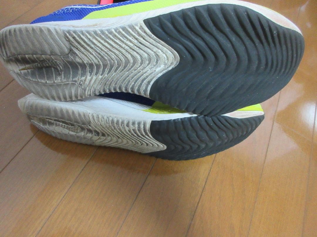 ナイキ ストリークフライ 27cm
