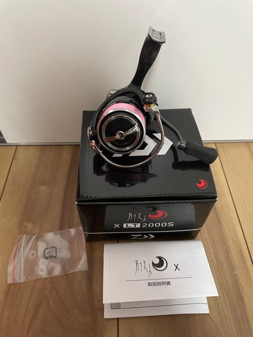 Daiwa 月下美人X LT2000S