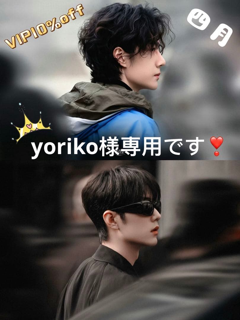 （4月VIP 10%off中） yorikoです❣️0325