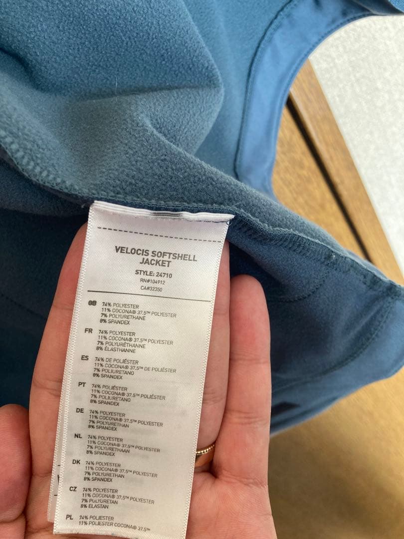 ボントレガー　ソフトシェル　VELOCIS SOFTSHELL JACKET