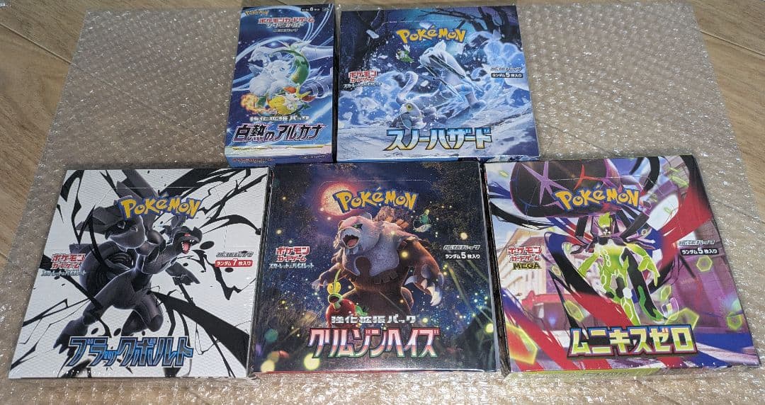 ハ*ル様 ポケモンカード　シュリンク付き　box　まとめ売り　5BOX