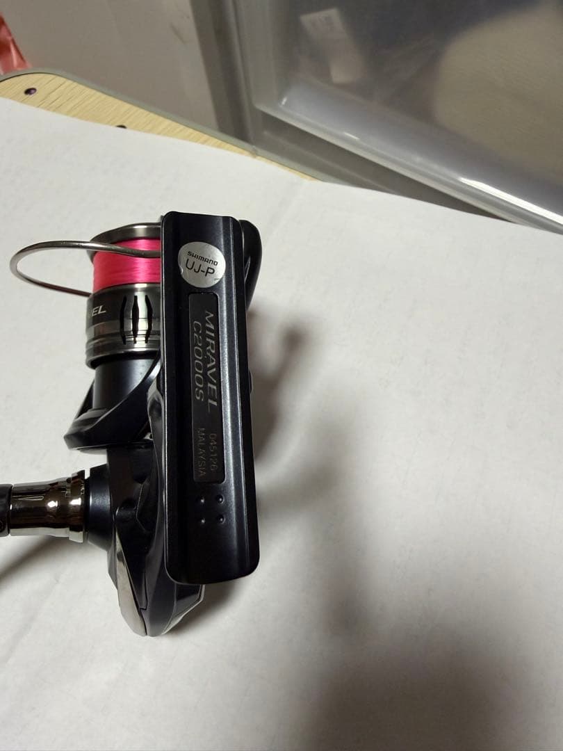 SHIMANO 22ミラベルC2000S ゴメクサスハンドル