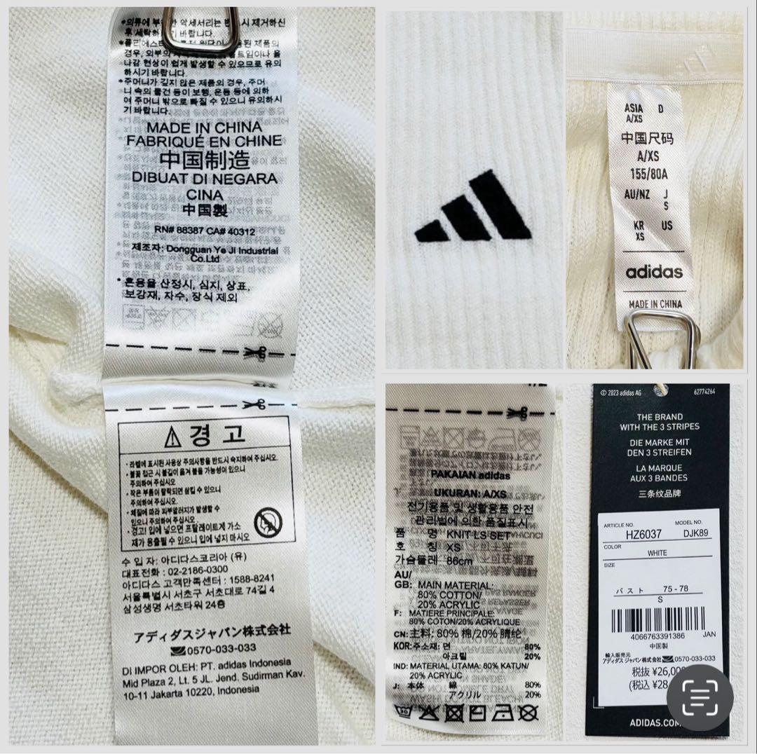 【新品】adidas アディダス　ゴルフウェア　セットアップ　レディースS　白