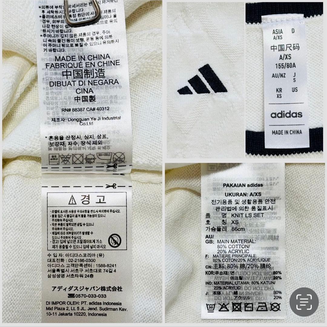 【新品】adidas アディダス　ゴルフウェア　セットアップ　レディースS　白