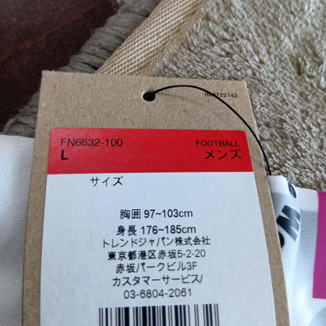 【新品未着用】サンフレッチェ広島 アウェイ　レプリカユニフォーム