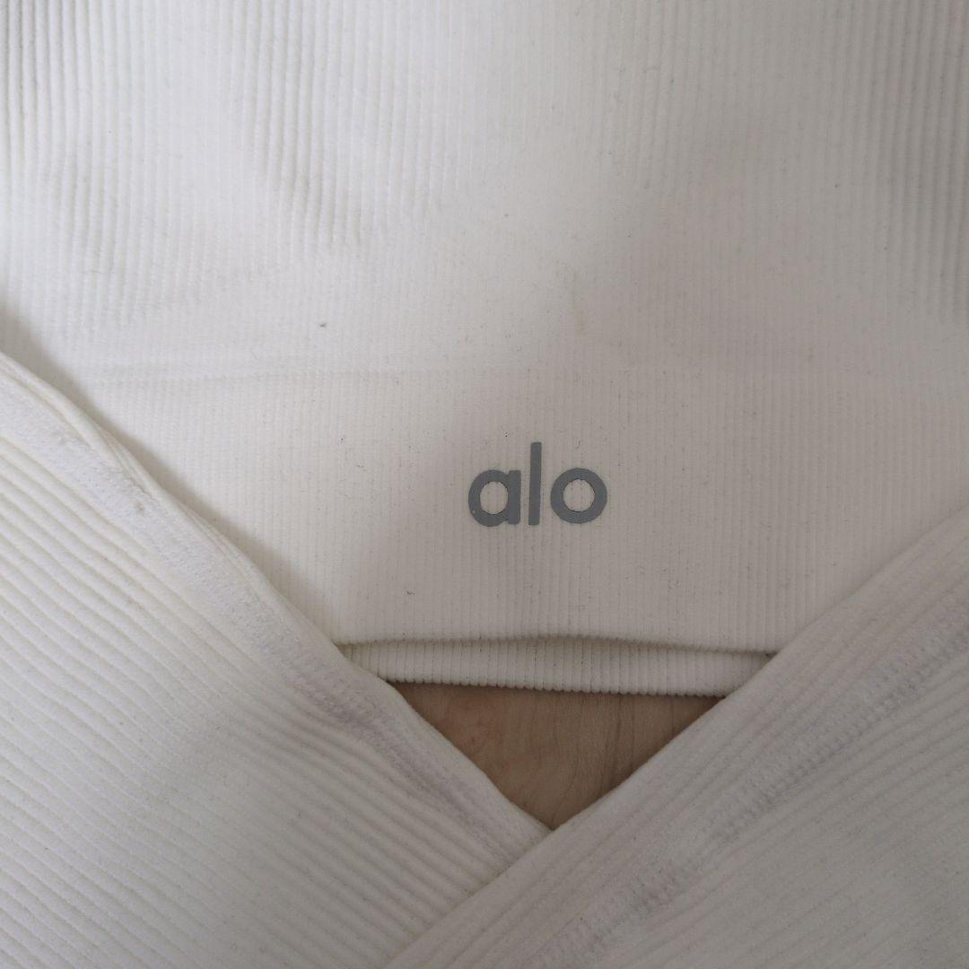alo ヨガウェア ホワイト クロスストラップ