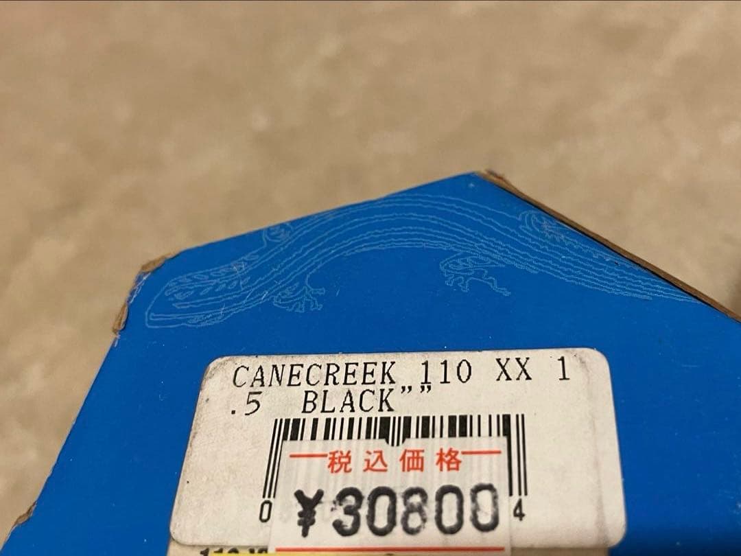 cane creek 110XX ヘッドベアリング　ヘッドセット