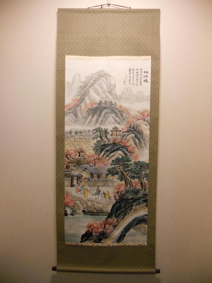 掛け軸 簡大坤 桃源郷図 紙本 逸品 複製 希少 軸装 茶道具 掛軸 美品 です