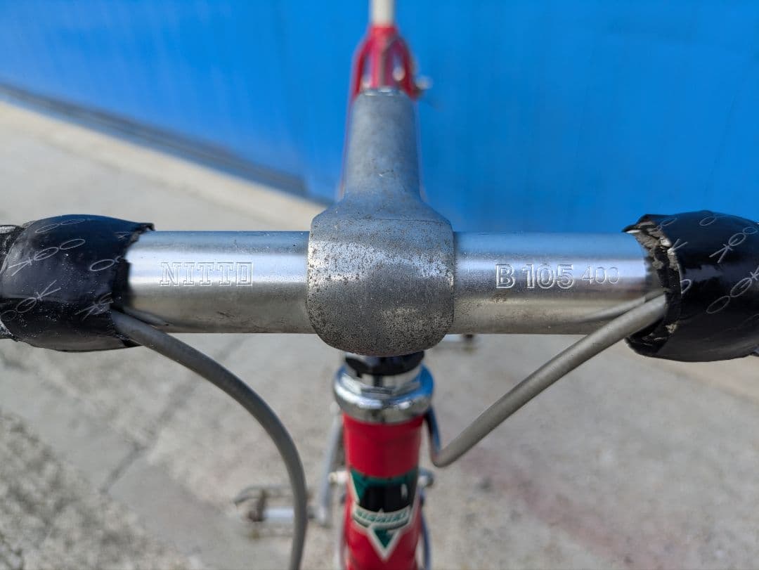 NISHIKI カワムラ　ニシキ オーダー車 ロードバイク ビンテージ
