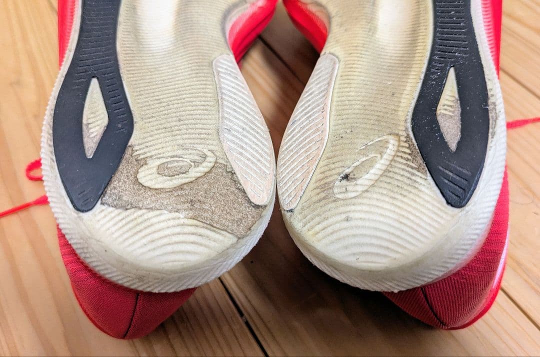 ASICS メタスピードエッジプラス 25.5cm