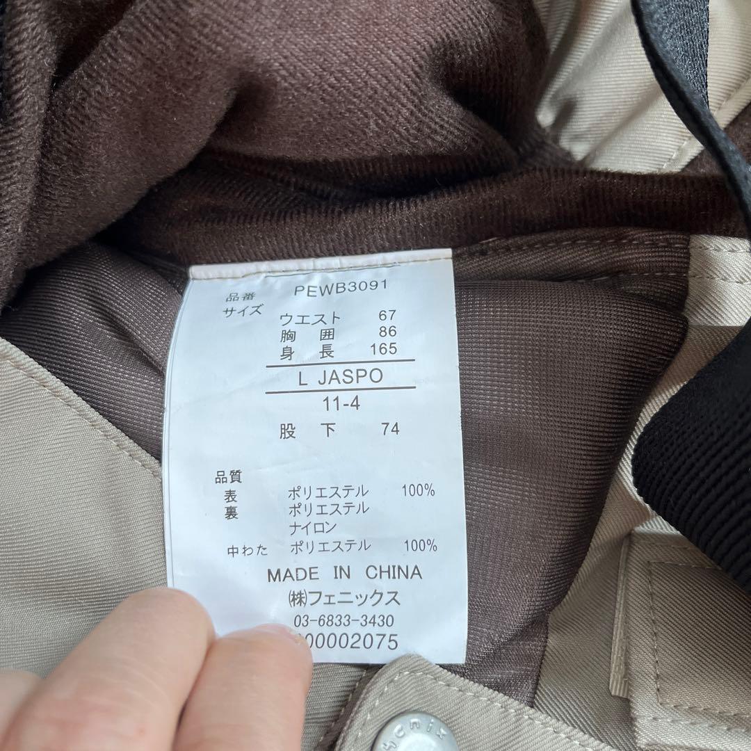 フェニックス レディース美品　セットアップ　スキーウェア　L