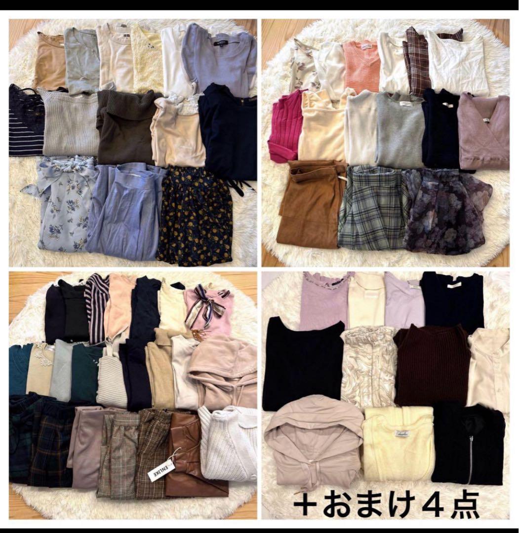 フェニックス レディース美品　セットアップ　スキーウェア　L