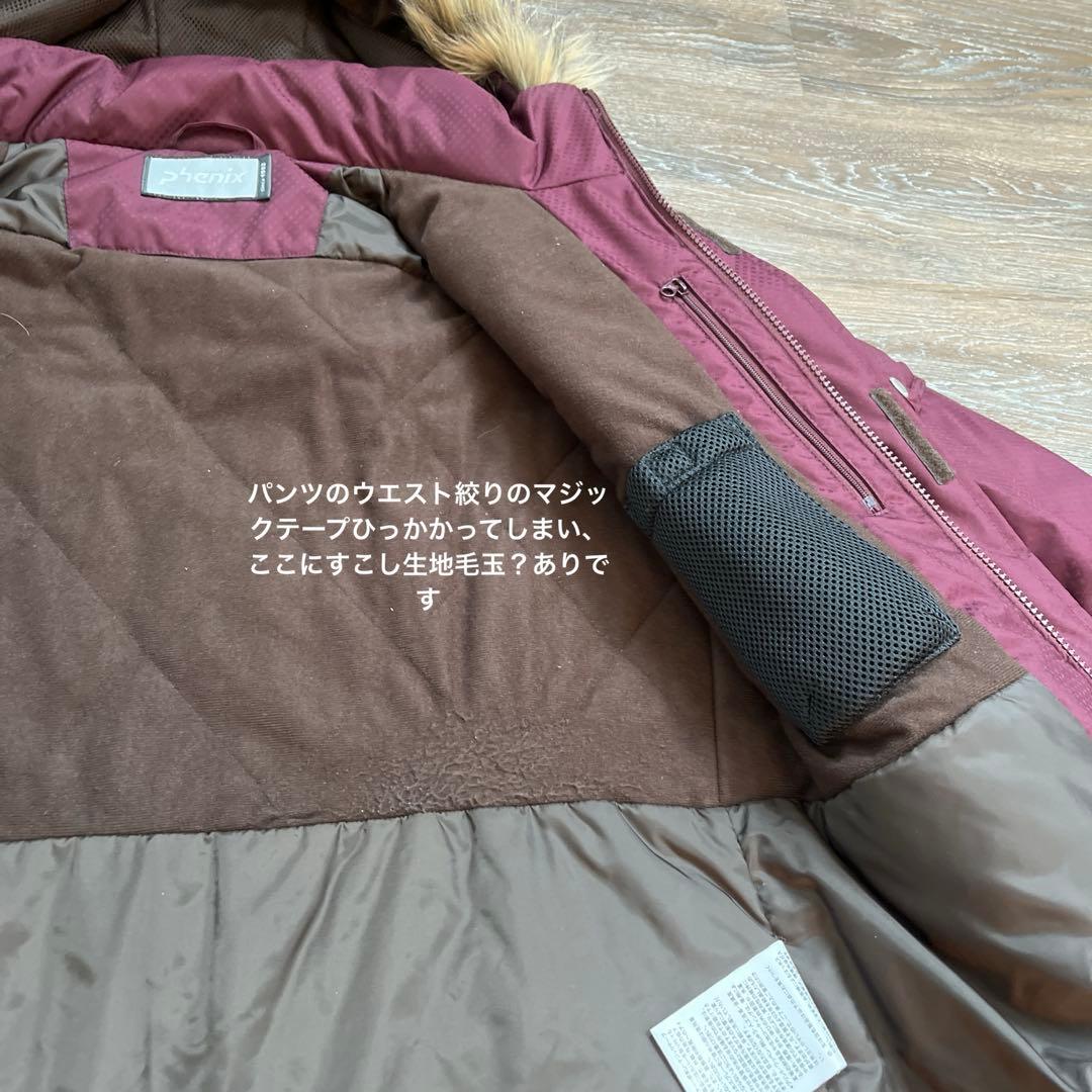 フェニックス レディース美品　セットアップ　スキーウェア　L