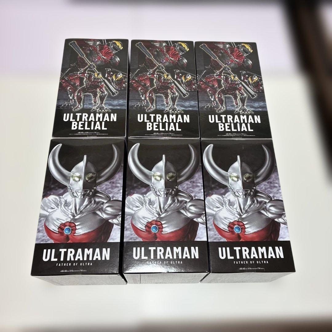 ウルトラマン フィギュア ウルトラプレスト 豪塊 ウルトラの父　ベリアル
