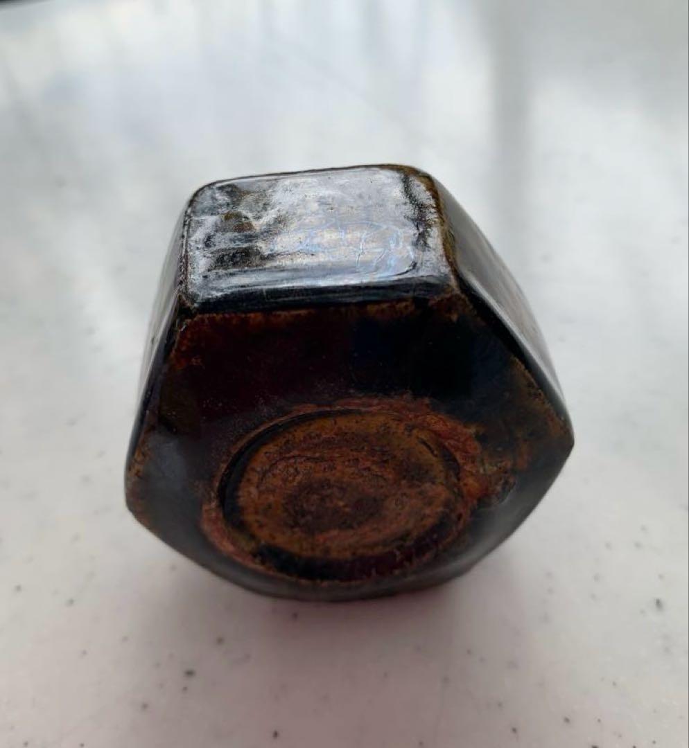希少　古瀬戸　鉄釉　六角盃　輪陶枕痕