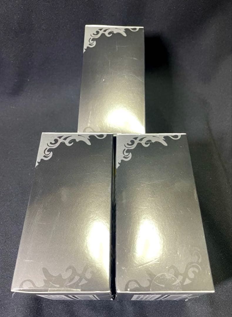 FINAL FANTASY XIV マテリジャキーホルダー（緑・青・赤）