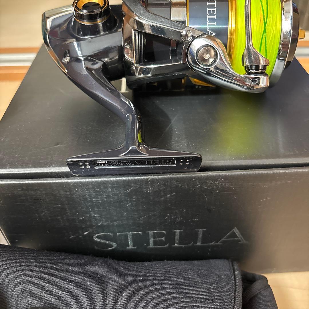 ステラSW14000XG