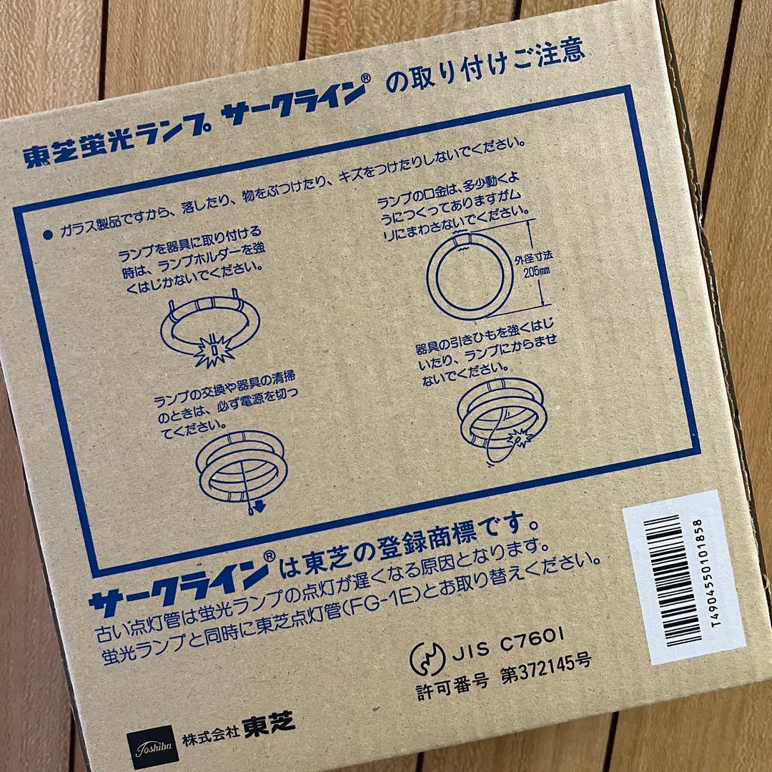 こう