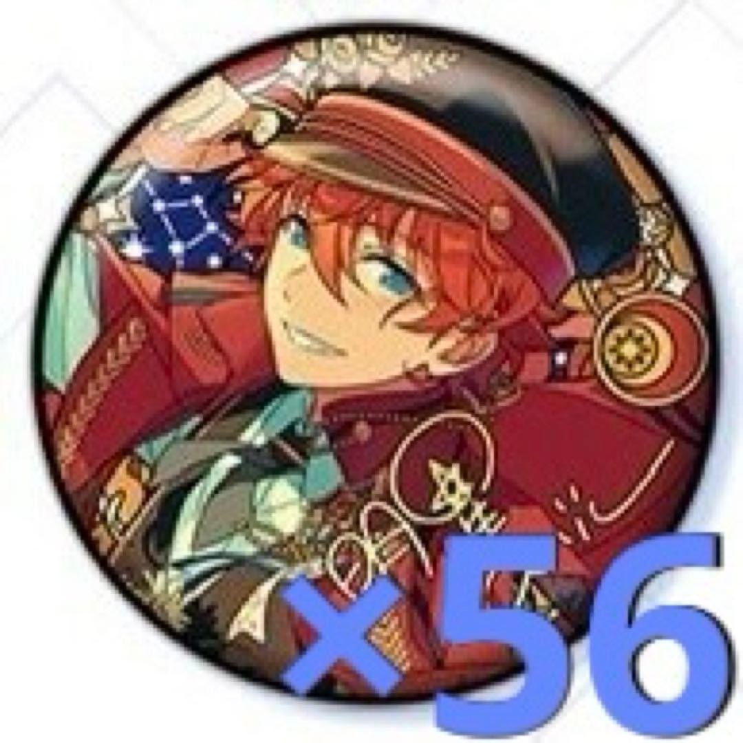 あんスタ 中国 星之所向 缶バッジ 偶像梦幻祭 スバル