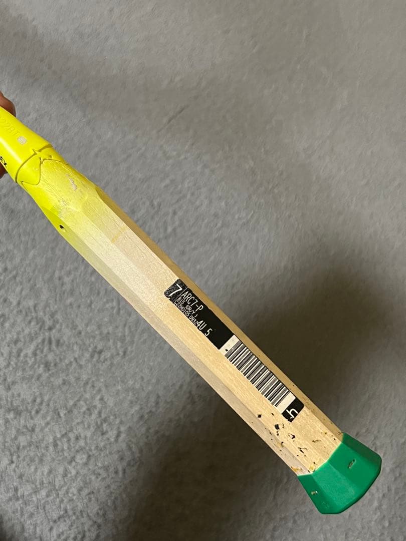 YONEXアークセイバー 7プロ 4UG5 ArcSaber 7 pro