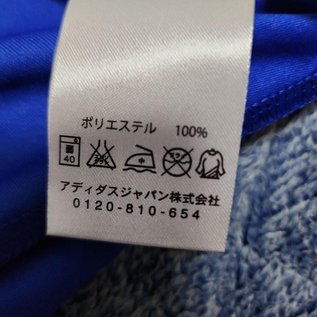 タグ付き adidas フランス代表 07-08 ユニフォーム