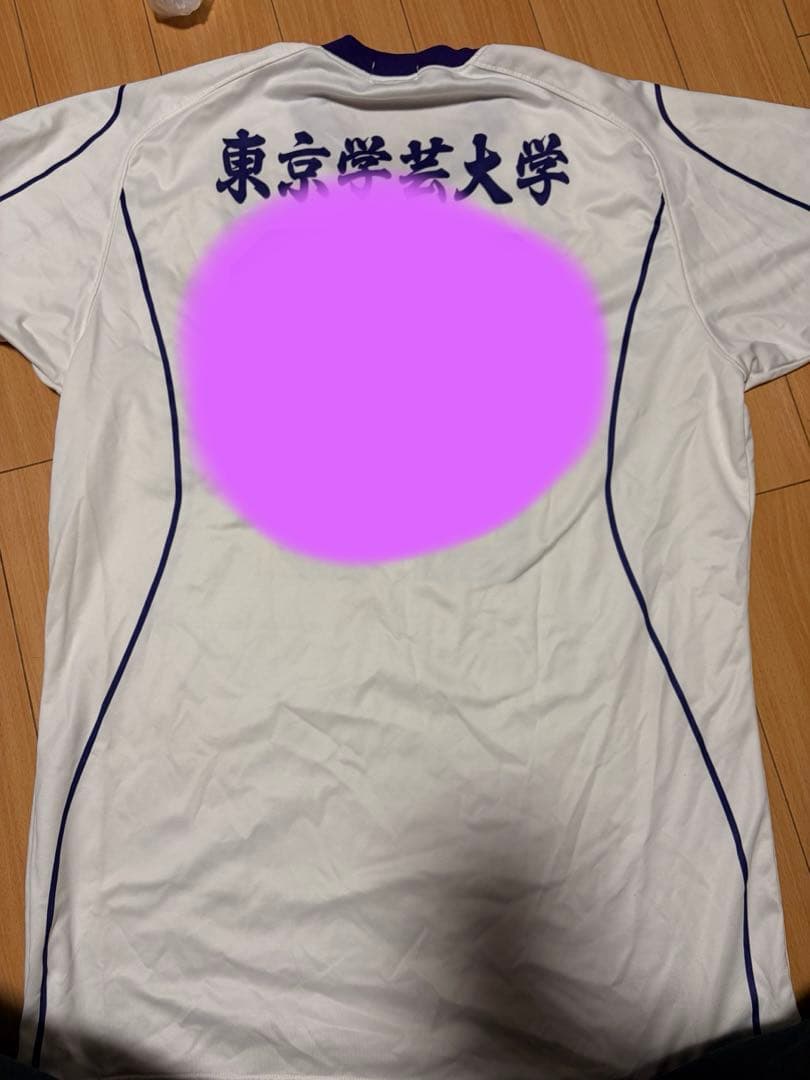 東京学芸大学 バレーボール部 ユニフォーム