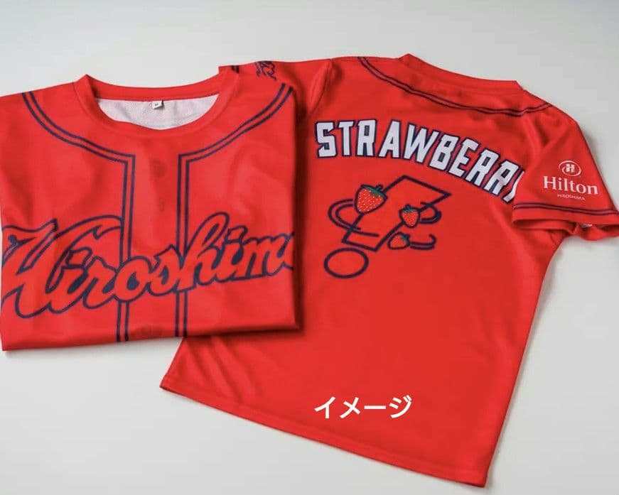 広島東洋カープ　ヒルトンホテル　コラボグッズ　セット販売！