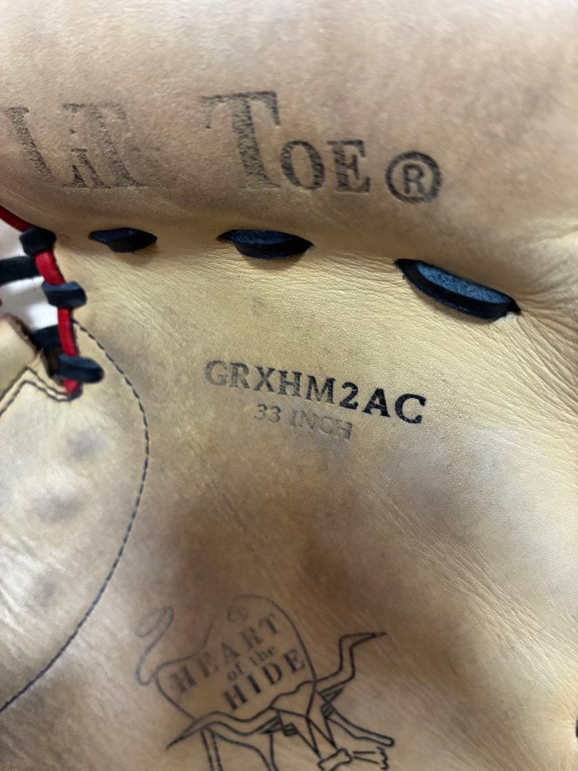 Rawlings ローリングス　HOH 軟式　キャッチャーミット