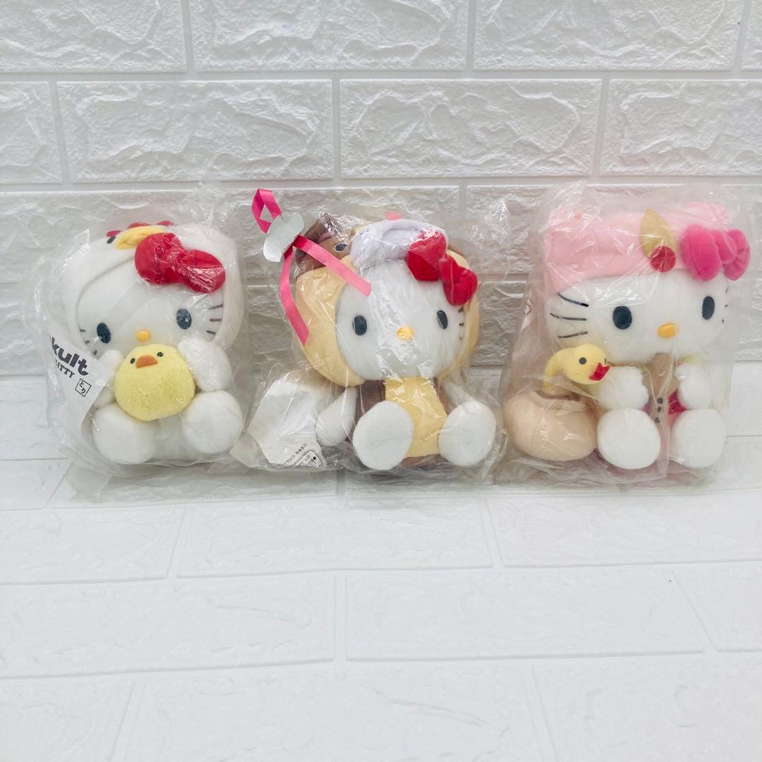非売品 ヤクルト ハローキティ ぬいぐるみ 15体セット サンリオ まとめ売り