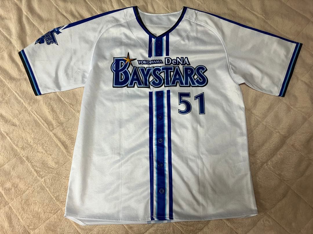 【美品】横浜DeNAベイスターズ 宮﨑敏郎 51 旧ユニフォーム Lサイズ
