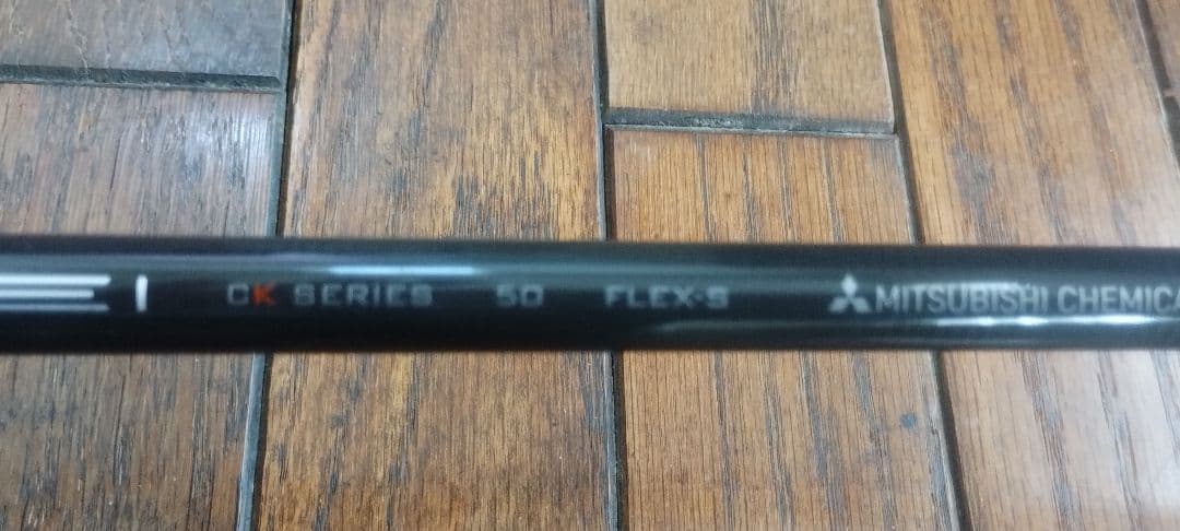 Taylormade　M5 テンセイCK PRO Orange