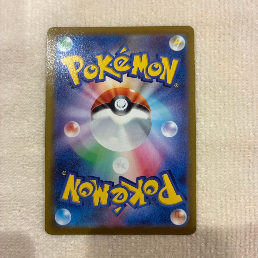 ミュウツーv SR ポケモンGO
