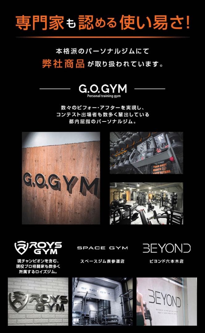 H&Yo ランニングシューズ ブラック/オレンジ（23.5センチ）